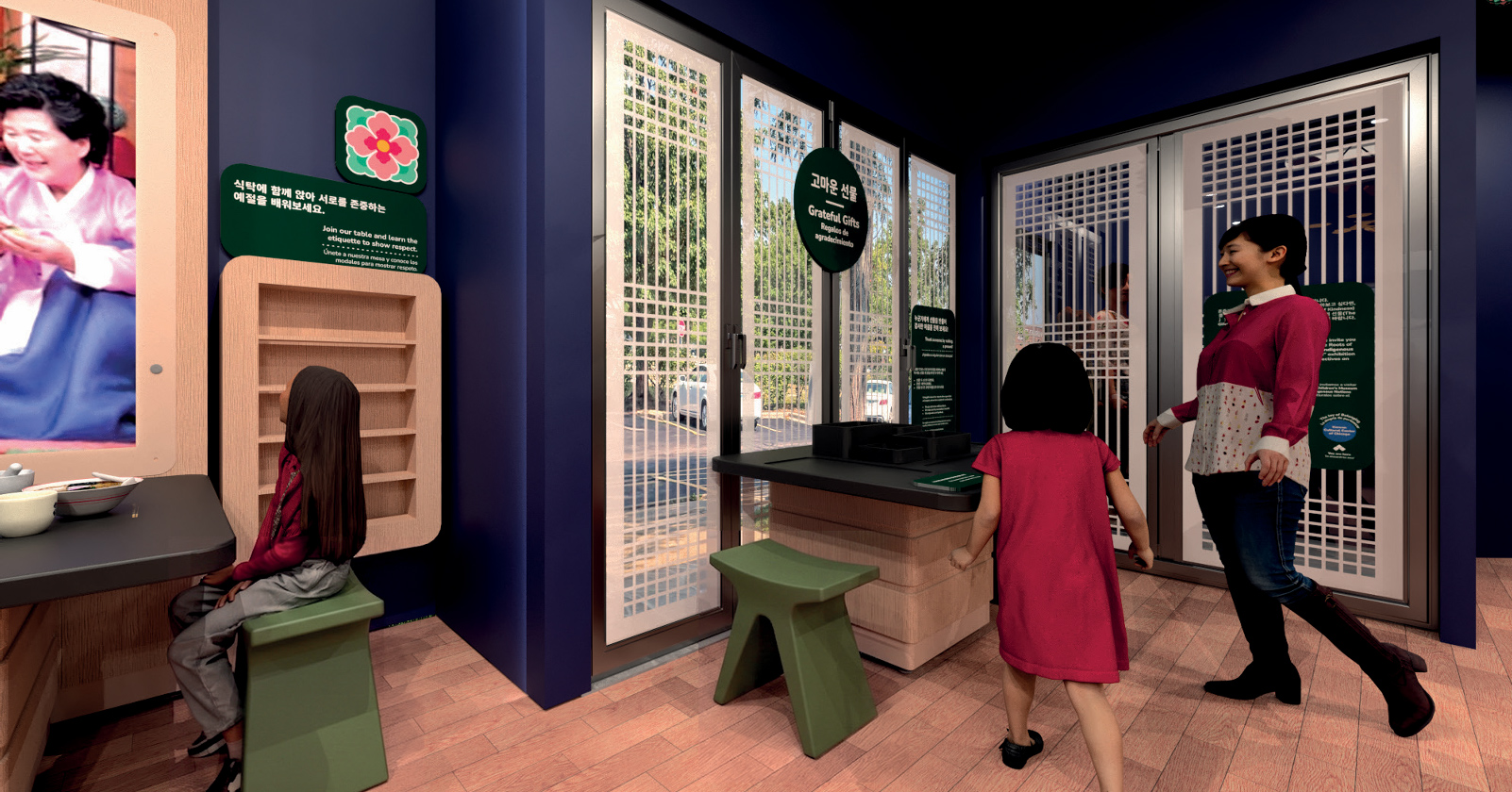 KCCoC Children's Museum